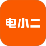 电小二
