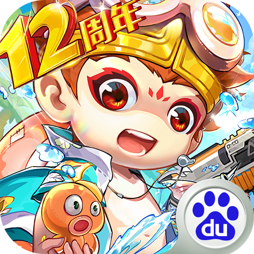 造梦西游OL百度版