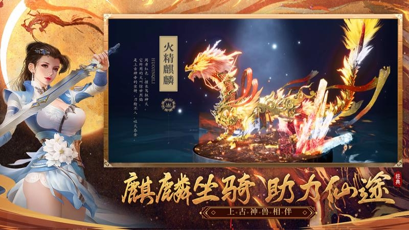 漂在江湖(梦想世外桃源)