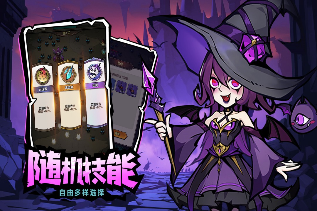 超强口径九游版