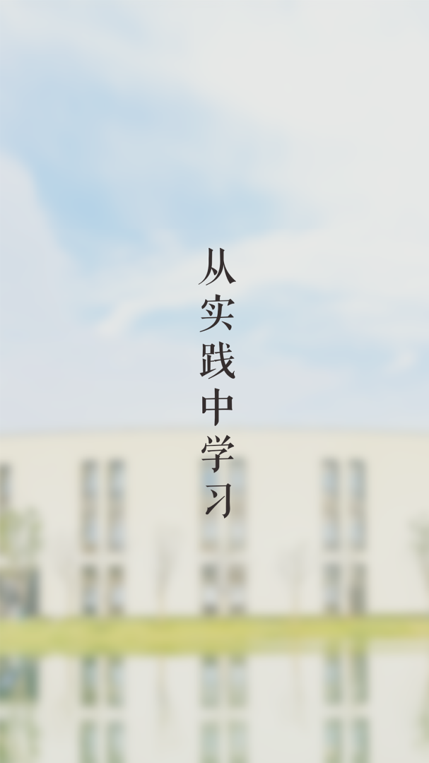 湖畔app最新版
