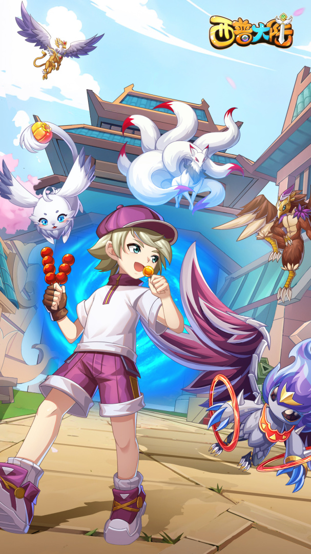 西普大陆小米版