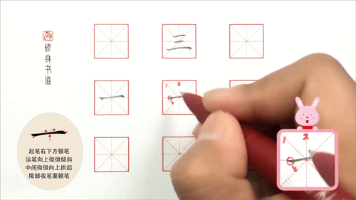 鹿呦呦最新版app