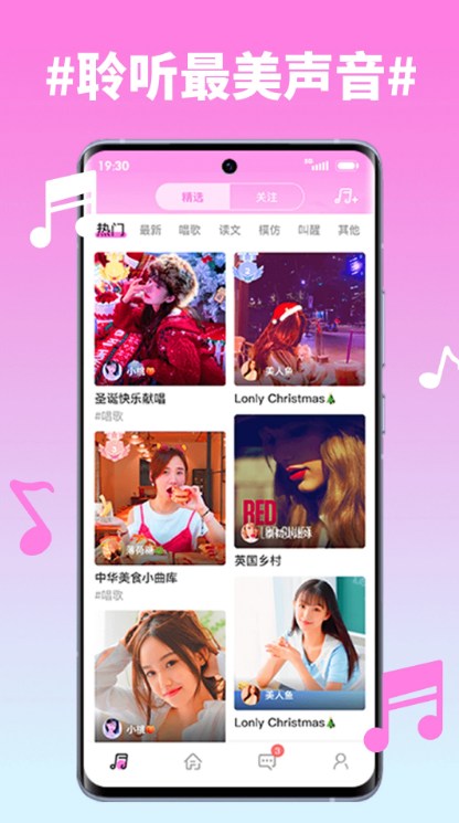 糖心vlog传媒原档97部无水印版