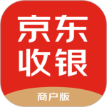 京东收银商户官方版