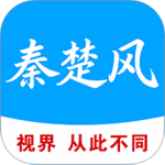 十堰广电官方版