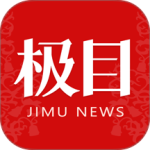 极目新闻app官方版