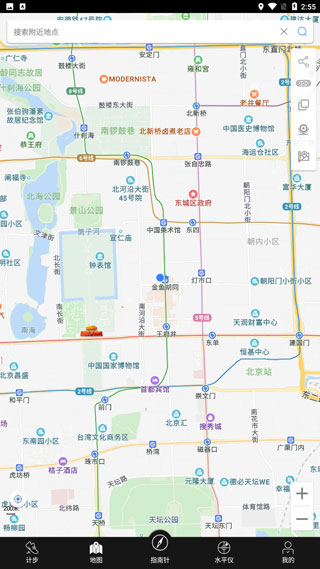 地图指南针官方版