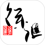 徐汇通app最新版