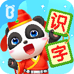 宝宝巴士汉字2024版