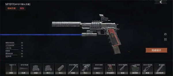 暗区突围国际服(Arena Breakout)