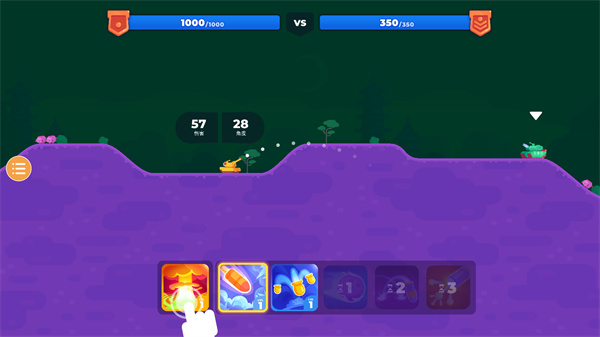 坦克之星2官方版