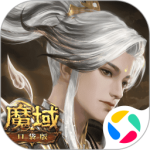 魔域口袋版华为版