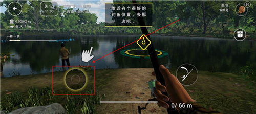 垂钓星球官方版(FishingPlanet)