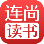 连尚读书女生版