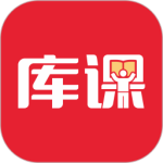 库课网校最新客户端