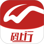 码上行app官方版