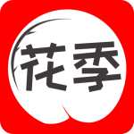 花季视频精品版