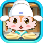 儿童动画成语故事官方版