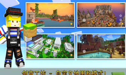 像素射击九游版