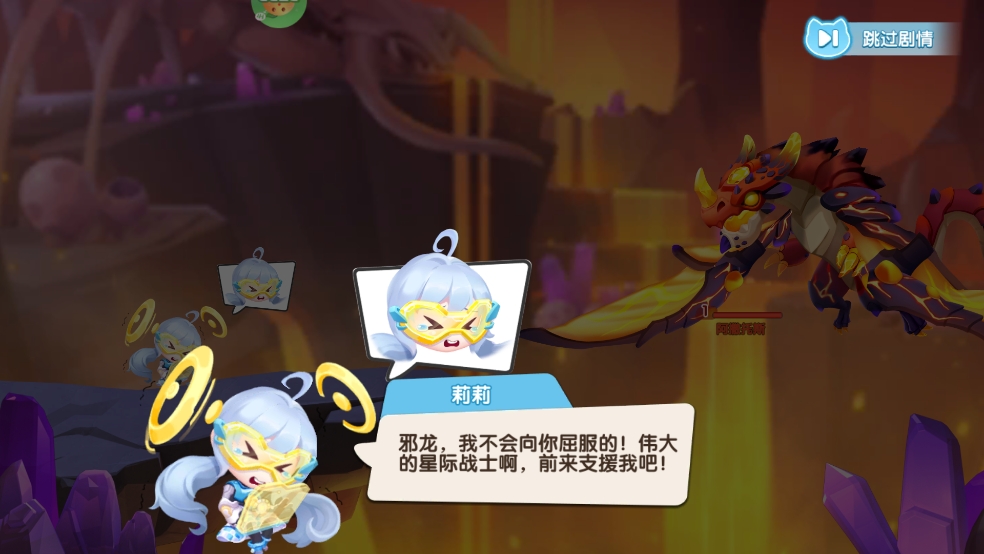 弹弹奇兵0.1折版手游