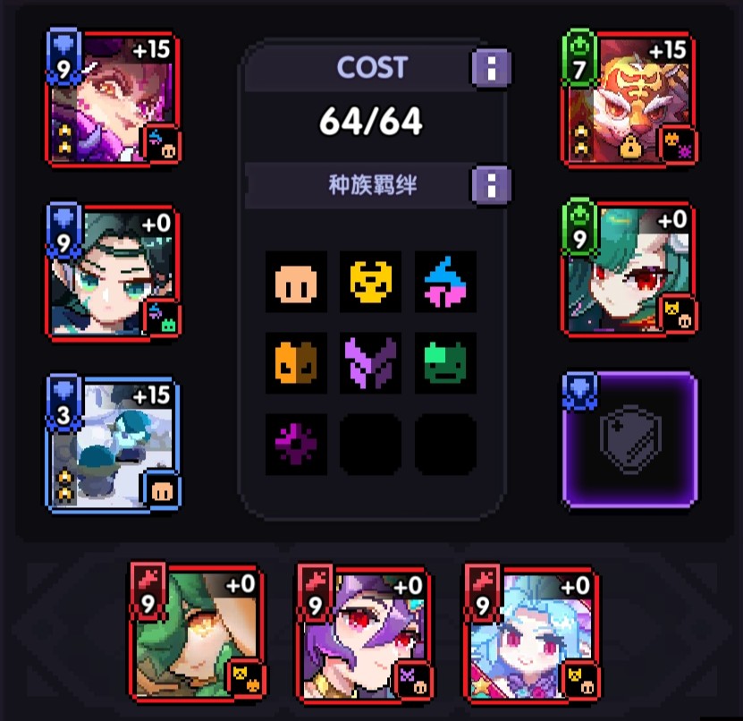 我的勇者腾讯渠道版