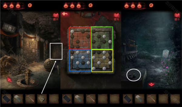 纸嫁衣2奘铃村b服版