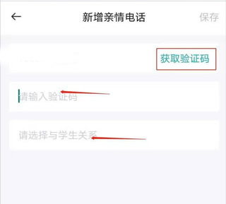 青于蓝官方最新版
