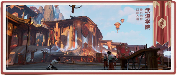 王者荣耀世界手游官方版