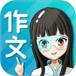 笔神作文最新版app