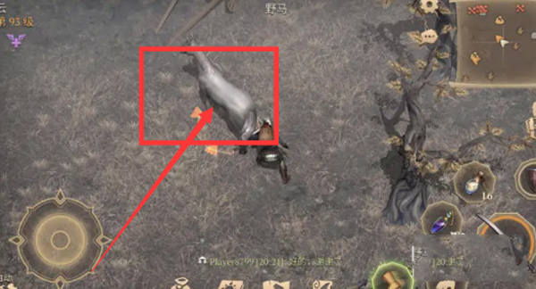 黑暗幻想生存手游最新版