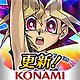游戏王：决斗链接国际服(Duel Links)