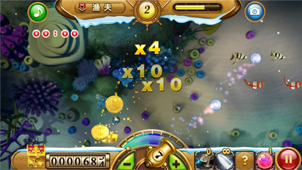 捕鱼达人怀旧版