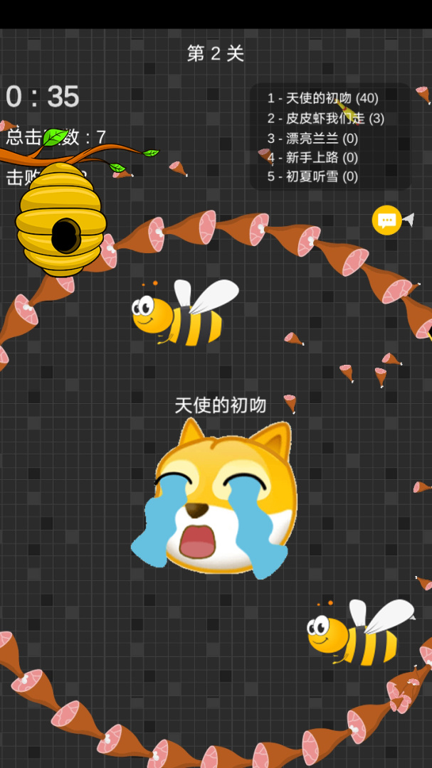 迷你玩具消消乐官方版
