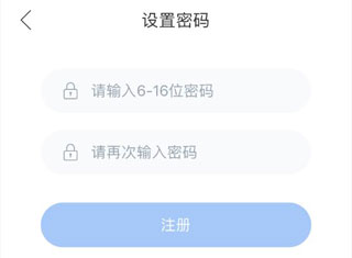 双语优榜app