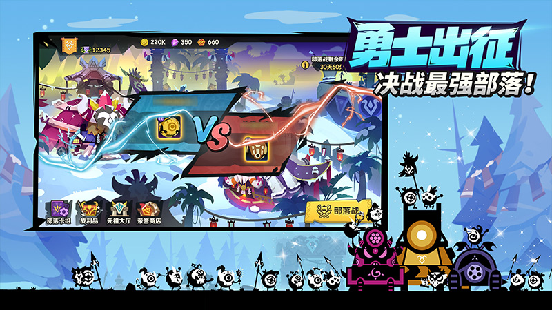 疯狂的库库姆小米渠道版