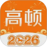 高顿网校官方版app