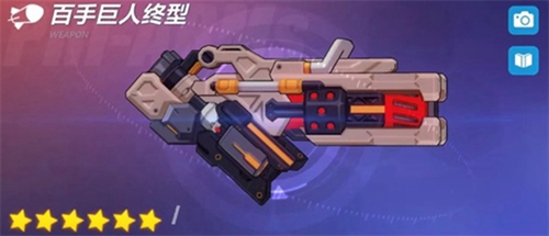 崩坏3小米渠道服