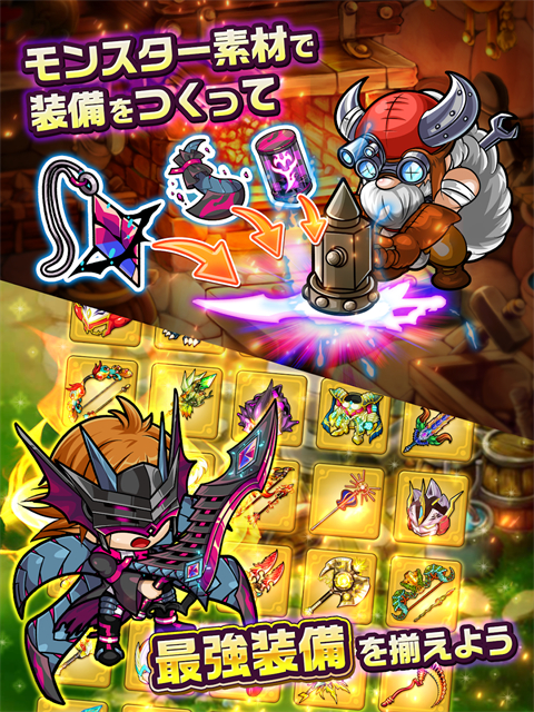 波可龙迷宫官方版