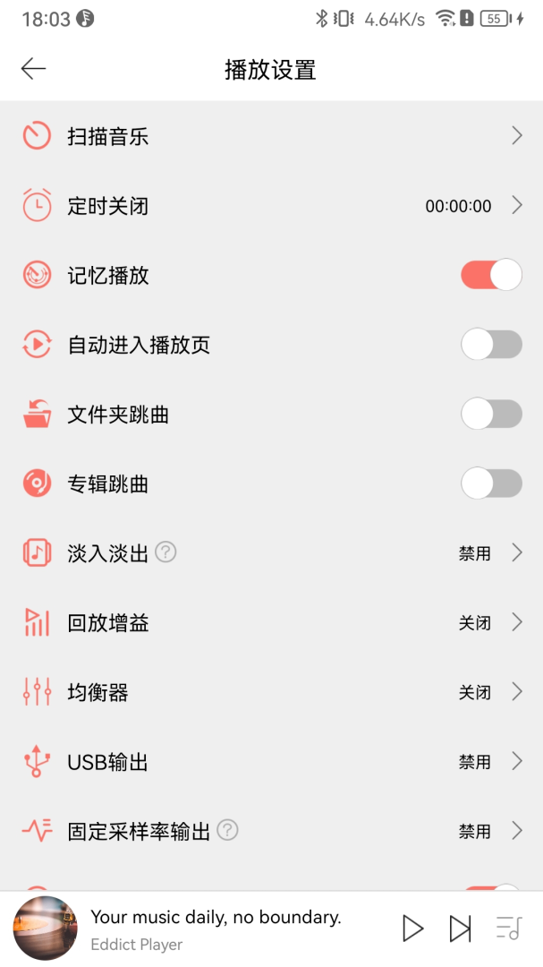 Eddict Player
