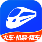 铁行火车票客户端