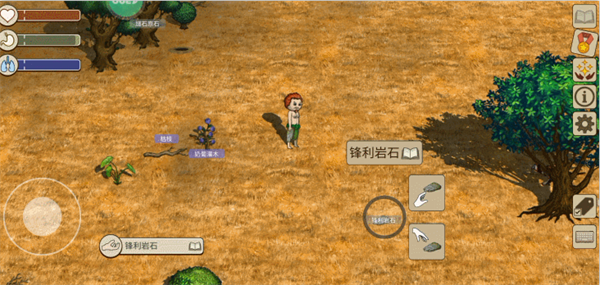 希望之村2来生官方版