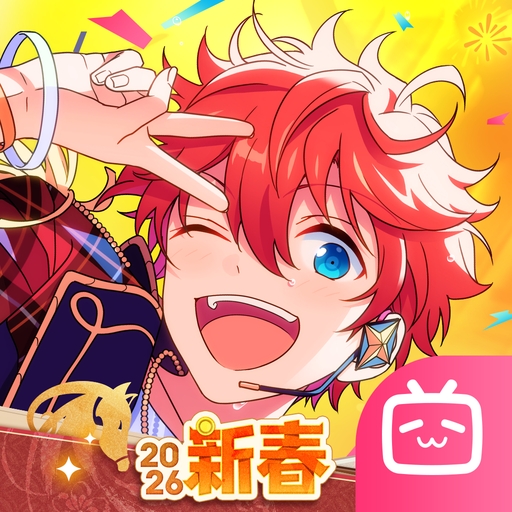 偶像梦幻祭2 b服版