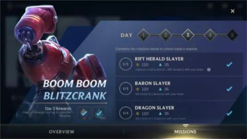 英雄联盟手游越南服