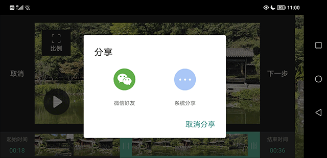 MoboPlayer播放器官方版