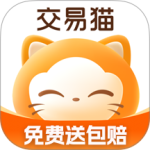 交易猫app最新版