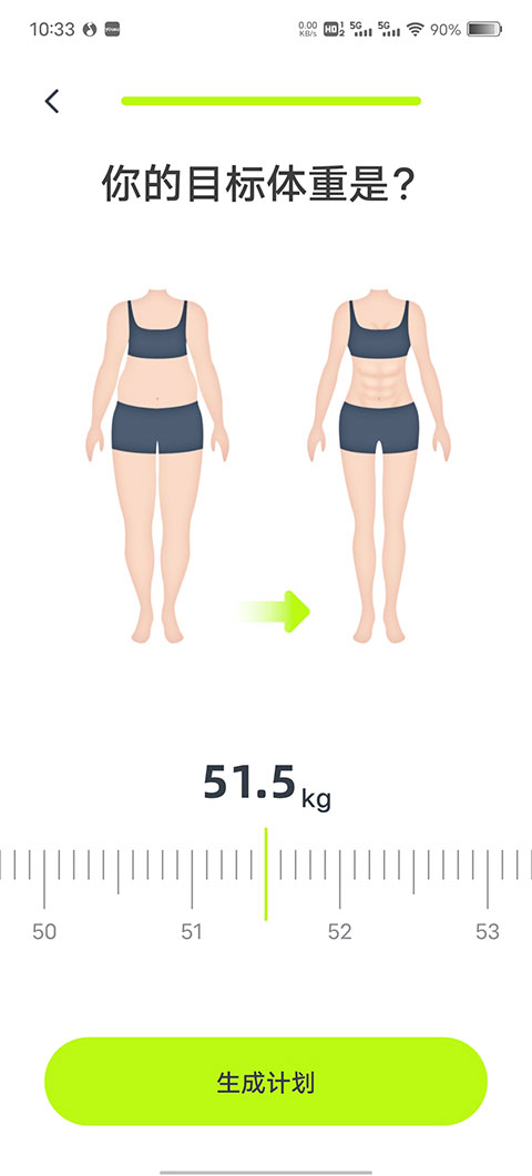 卡鼓点跳舞app官方版