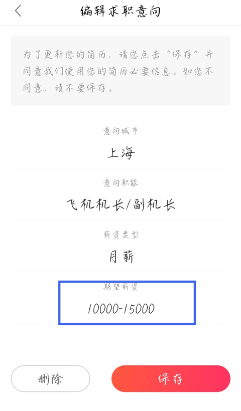 51米多多官方版