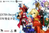 《Fate/Extra Record》全新宣传片公开 2025年登陆PS、PC及Switch