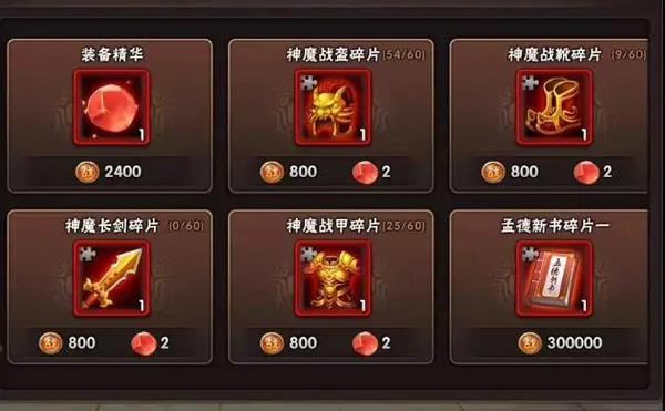 崛起终极王者官方版